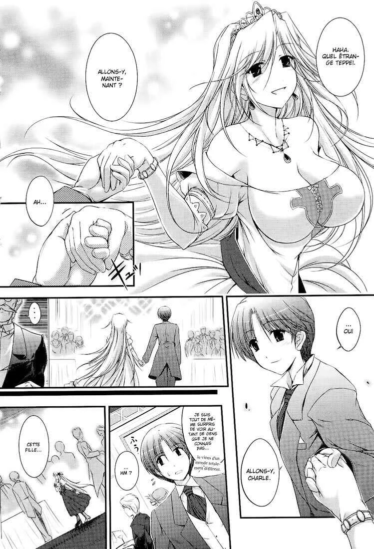 Princess Lover! pure my heart Chapitre 2: Chevalier et danse - Page 4