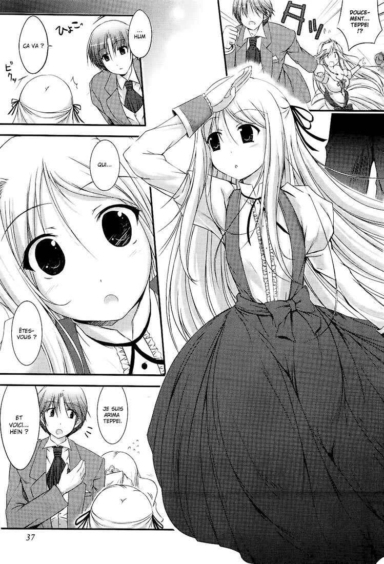 Princess Lover! pure my heart Chapitre 2: Chevalier et danse - Page 5