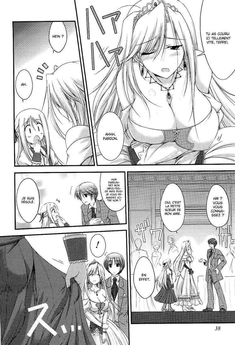 Princess Lover! pure my heart Chapitre 2: Chevalier et danse - Page 6