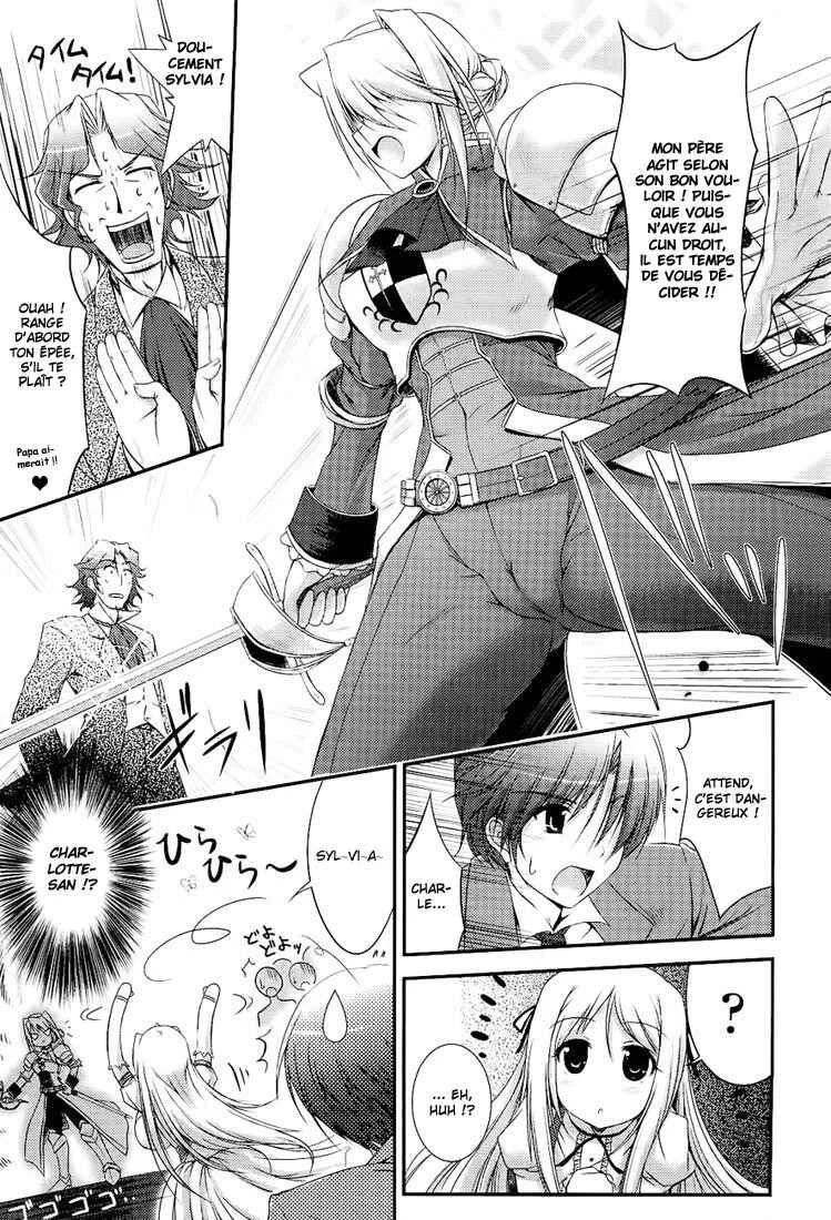 Princess Lover! pure my heart Chapitre 2: Chevalier et danse - Page 9