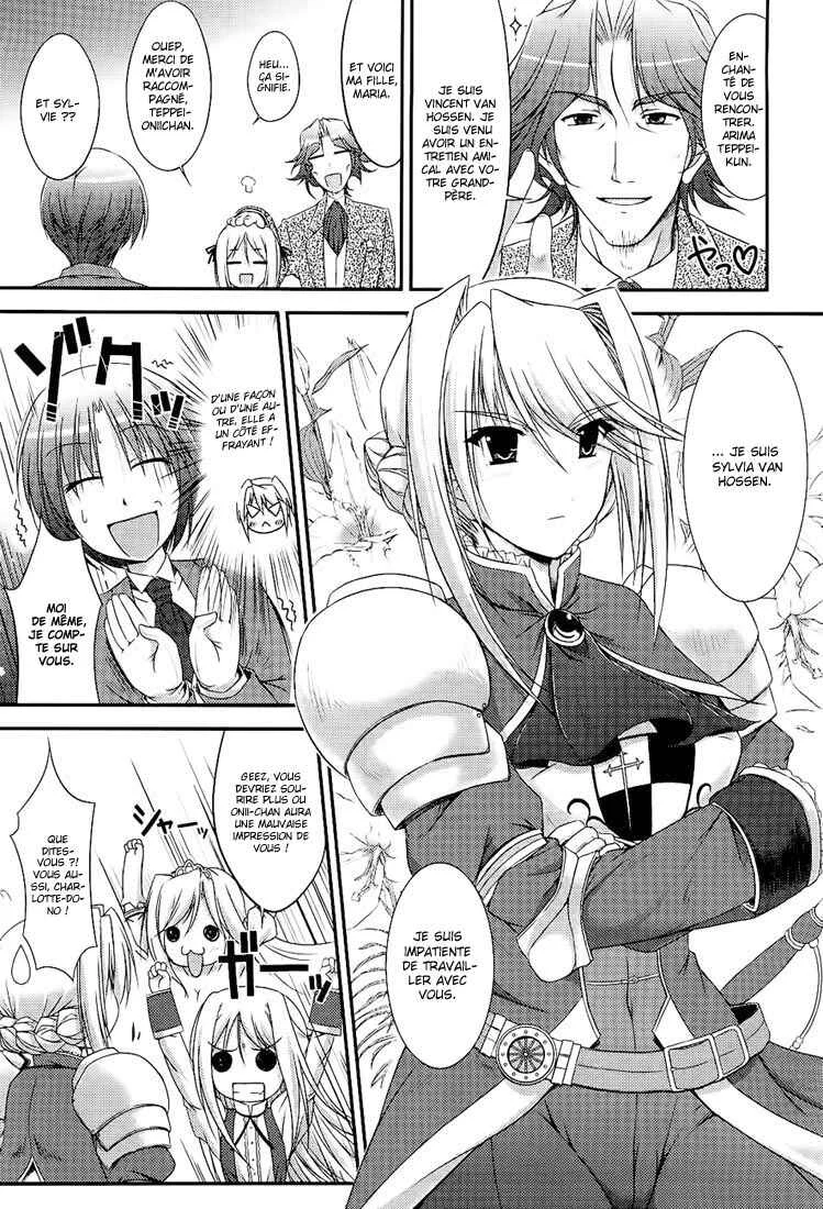 Princess Lover! pure my heart Chapitre 2: Chevalier et danse - Page 11