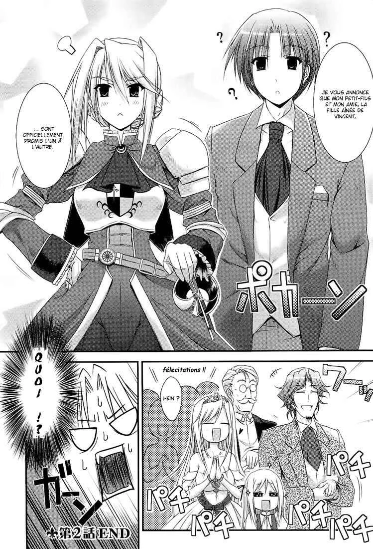Princess Lover! pure my heart Chapitre 2: Chevalier et danse - Page 16