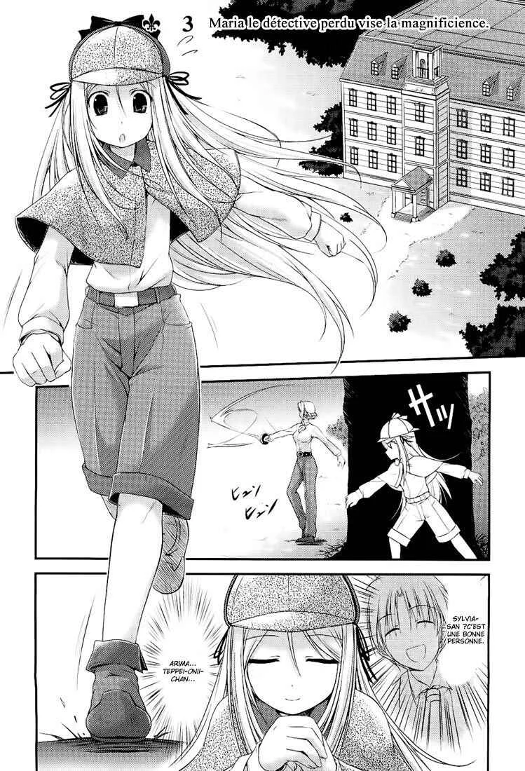 Princess Lover! pure my heart Chapitre 3: Maria le détective perdu vise la magnificience - Page 1
