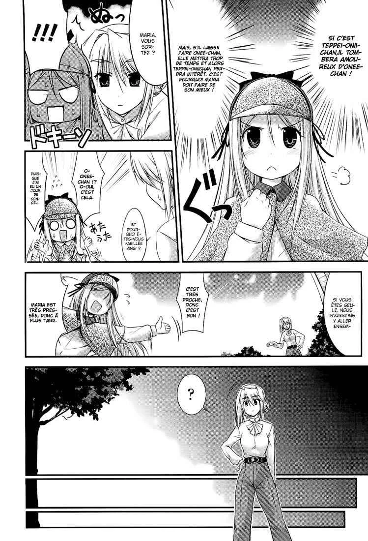 Princess Lover! pure my heart Chapitre 3: Maria le détective perdu vise la magnificience - Page 2