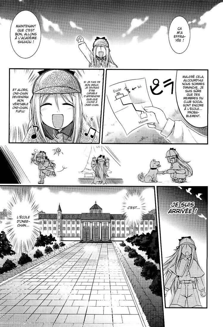 Princess Lover! pure my heart Chapitre 3: Maria le détective perdu vise la magnificience - Page 3