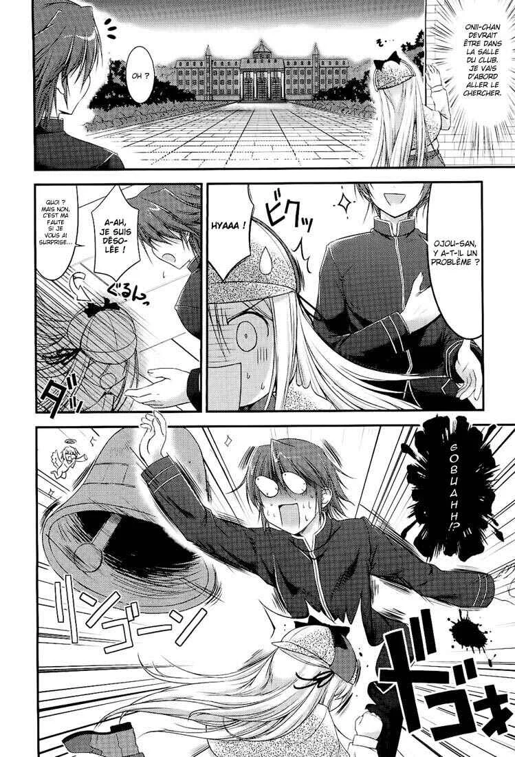 Princess Lover! pure my heart Chapitre 3: Maria le détective perdu vise la magnificience - Page 4