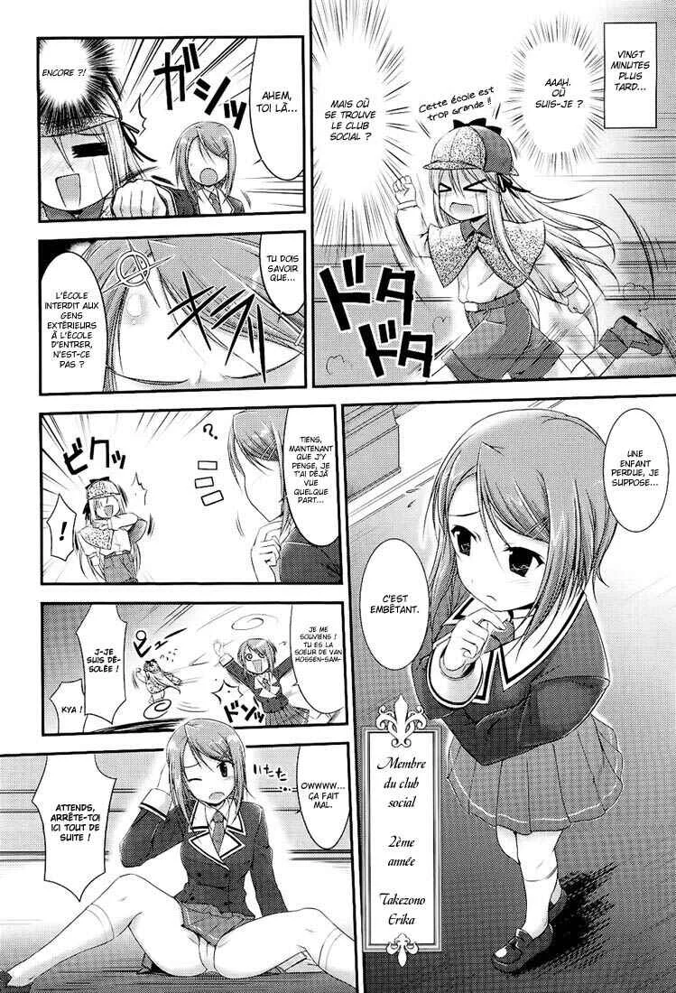 Princess Lover! pure my heart Chapitre 3: Maria le détective perdu vise la magnificience - Page 8