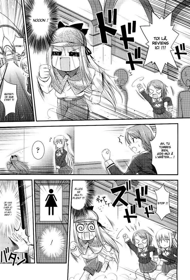 Princess Lover! pure my heart Chapitre 3: Maria le détective perdu vise la magnificience - Page 9