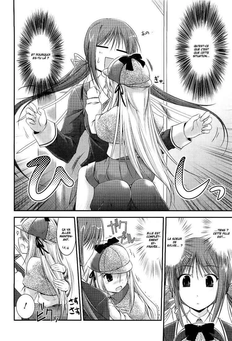 Princess Lover! pure my heart Chapitre 3: Maria le détective perdu vise la magnificience - Page 12