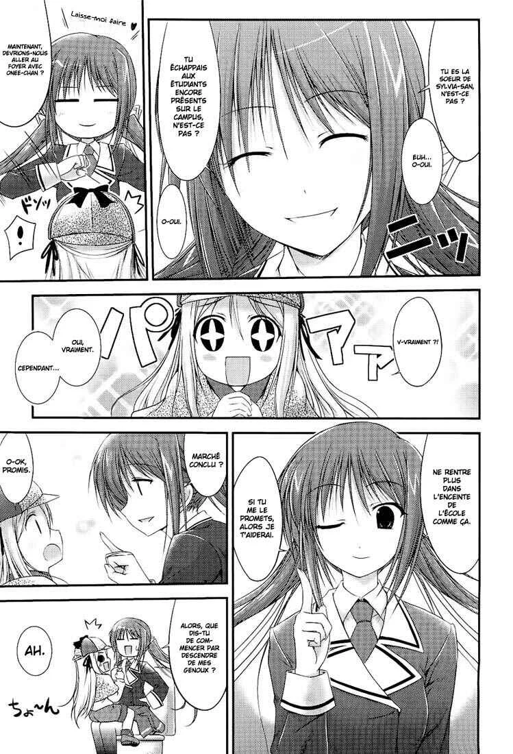 Princess Lover! pure my heart Chapitre 3: Maria le détective perdu vise la magnificience - Page 13
