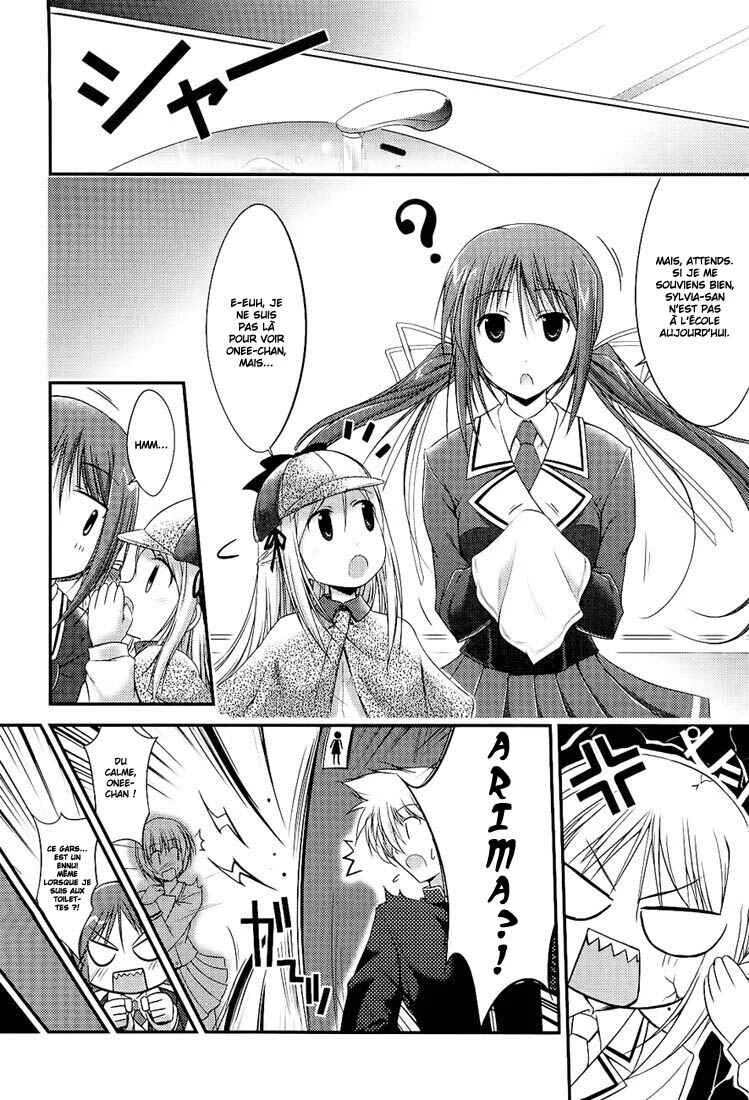 Princess Lover! pure my heart Chapitre 3: Maria le détective perdu vise la magnificience - Page 14