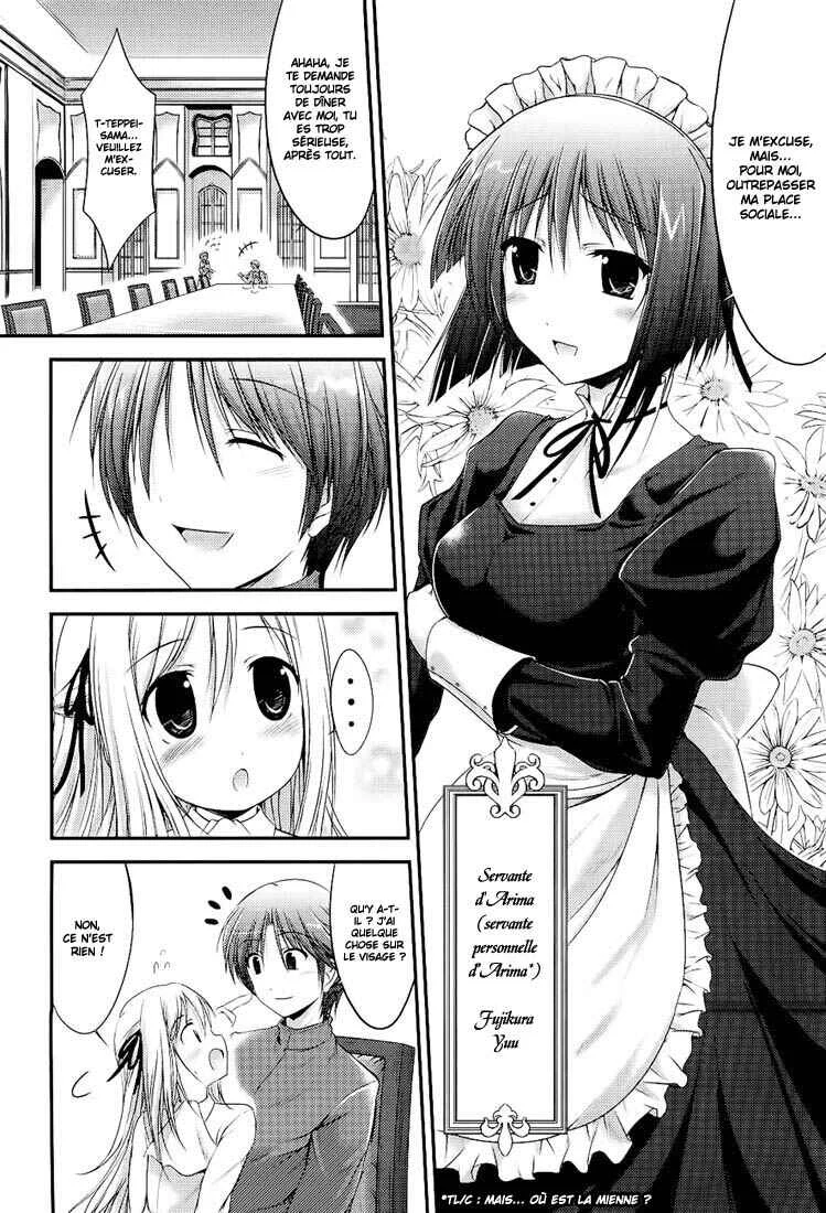 Princess Lover! pure my heart Chapitre 3: Maria le détective perdu vise la magnificience - Page 16