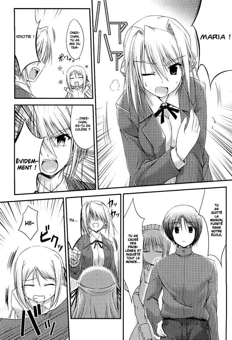 Princess Lover! pure my heart Chapitre 3: Maria le détective perdu vise la magnificience - Page 18