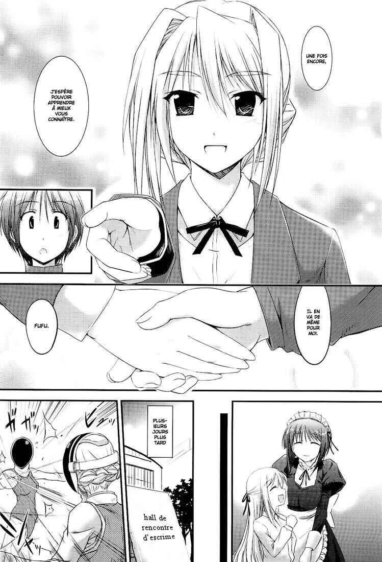 Princess Lover! pure my heart Chapitre 3: Maria le détective perdu vise la magnificience - Page 21