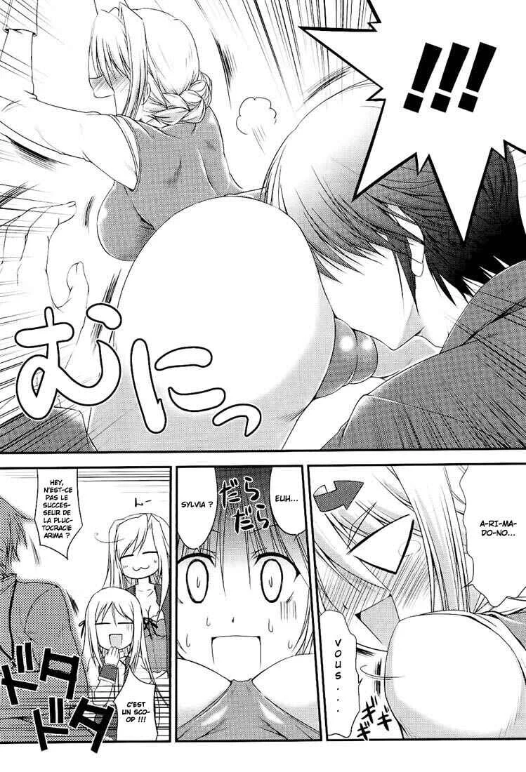 Princess Lover! pure my heart Chapitre 3: Maria le détective perdu vise la magnificience - Page 24