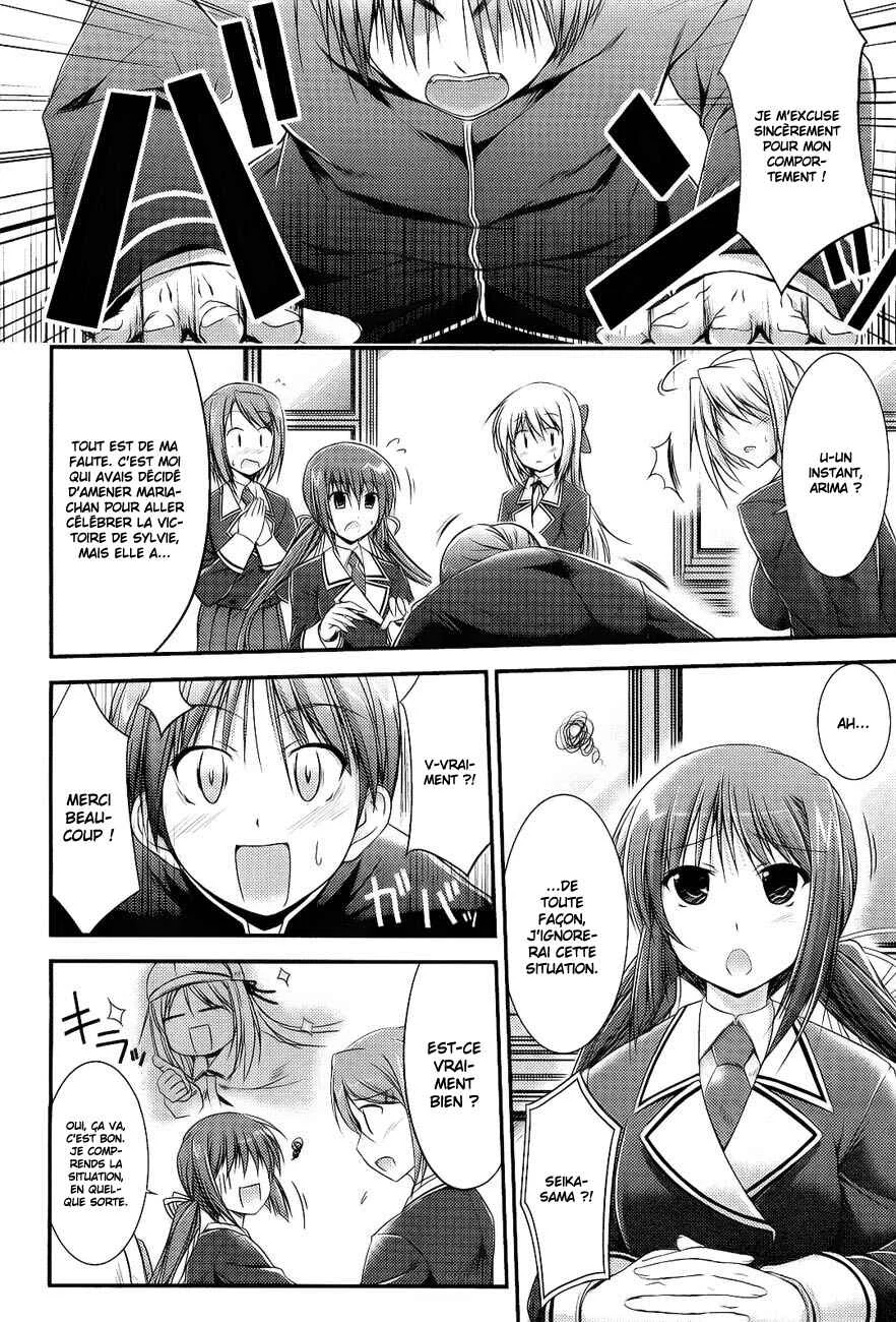 Princess Lover! pure my heart Chapitre 4: Jeune fille, robe, et sourire - Page 4