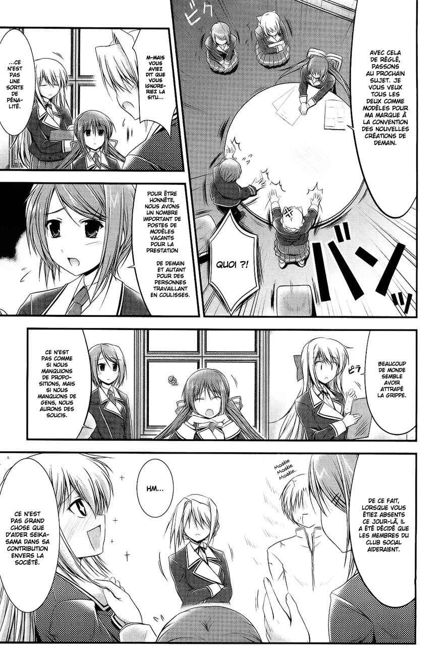 Princess Lover! pure my heart Chapitre 4: Jeune fille, robe, et sourire - Page 5