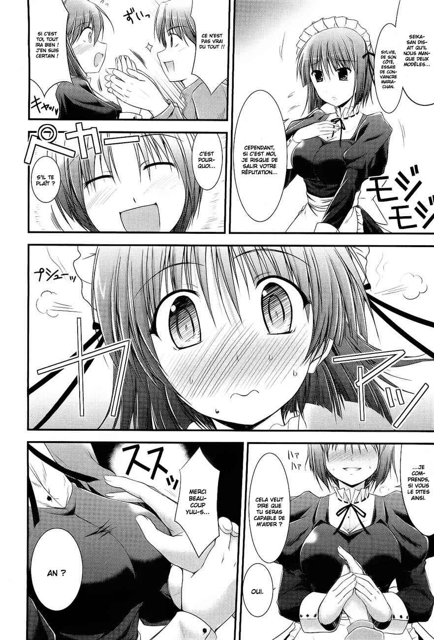 Princess Lover! pure my heart Chapitre 4: Jeune fille, robe, et sourire - Page 8