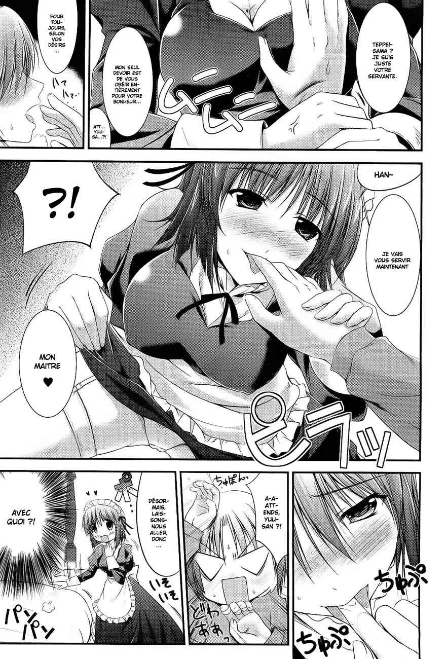 Princess Lover! pure my heart Chapitre 4: Jeune fille, robe, et sourire - Page 9