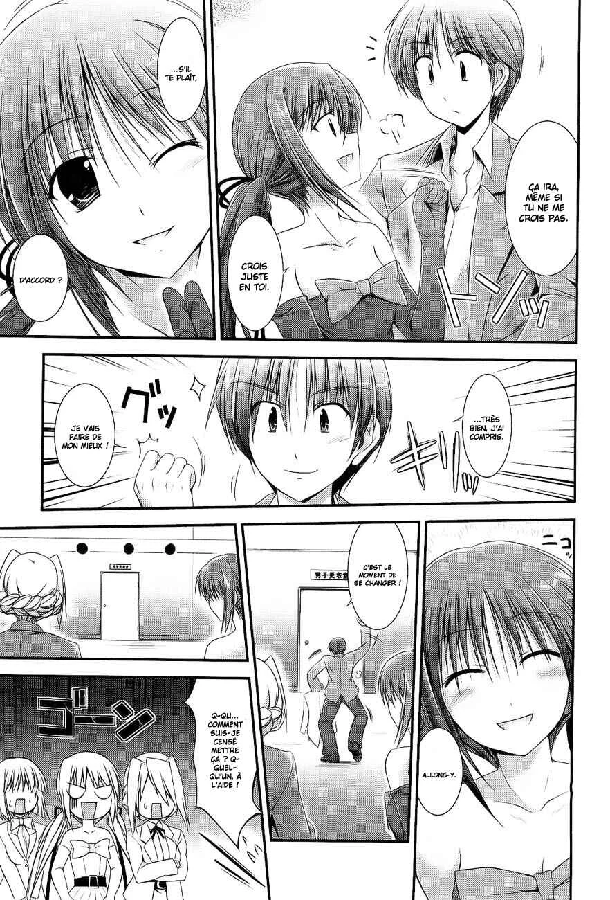 Princess Lover! pure my heart Chapitre 4: Jeune fille, robe, et sourire - Page 13