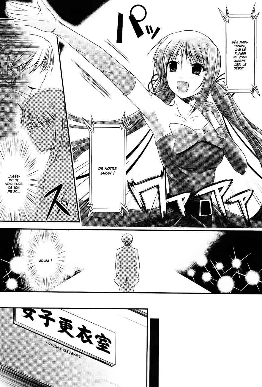 Princess Lover! pure my heart Chapitre 4: Jeune fille, robe, et sourire - Page 17