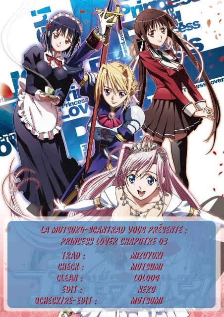Princess Lover! pure my heart Chapitre 5: Banquet ! - Page 1