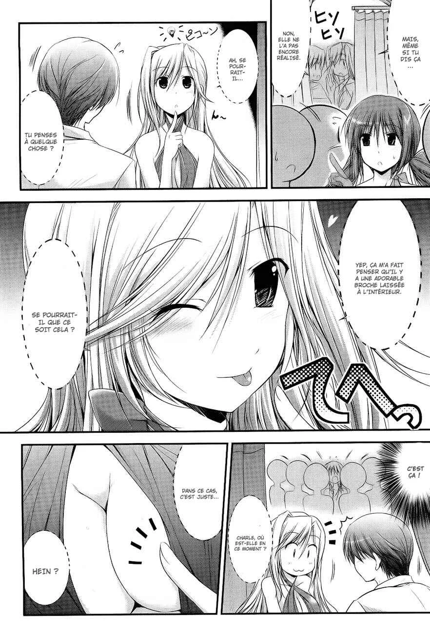 Princess Lover! pure my heart Chapitre 5: Banquet ! - Page 5