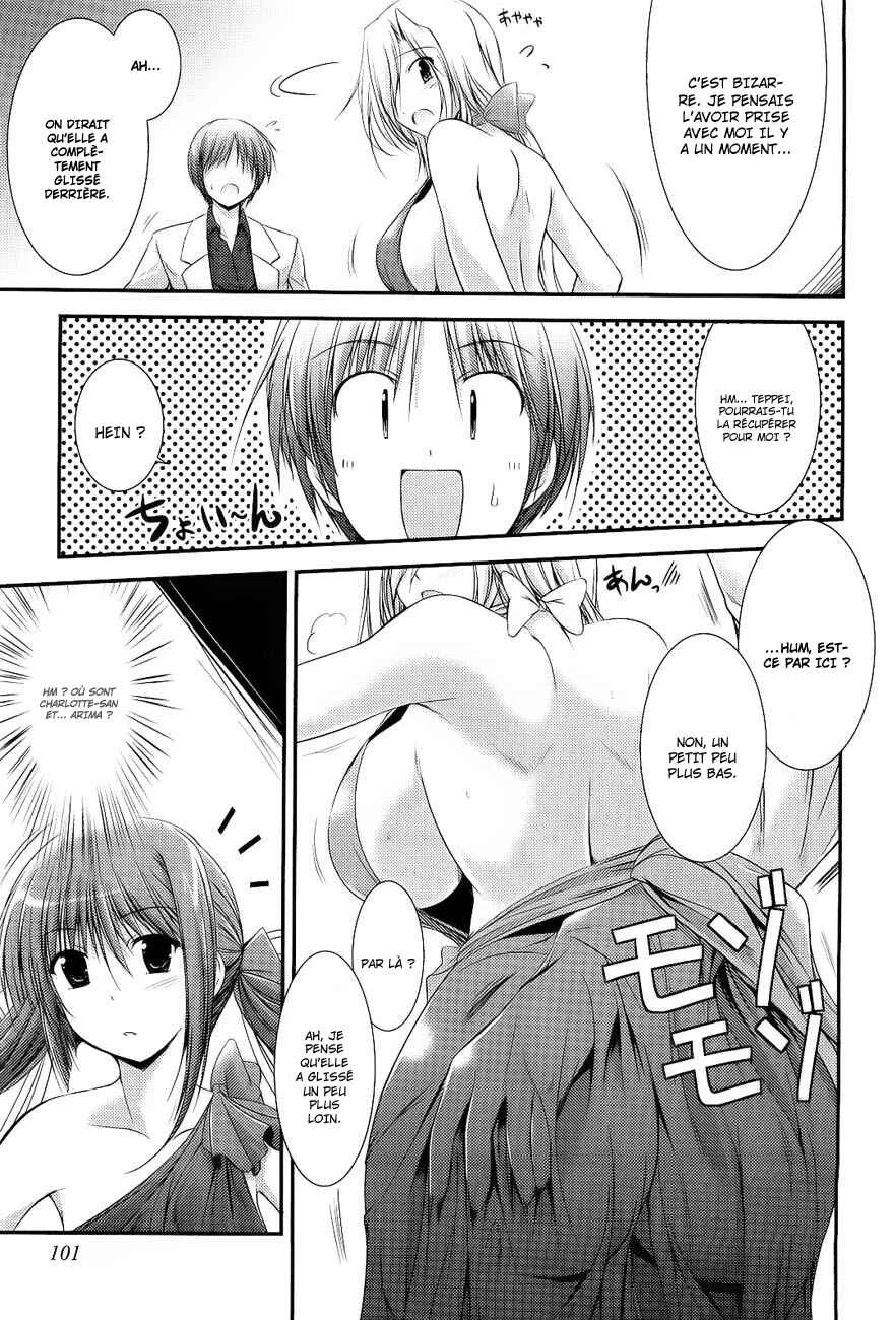 Princess Lover! pure my heart Chapitre 5: Banquet ! - Page 6