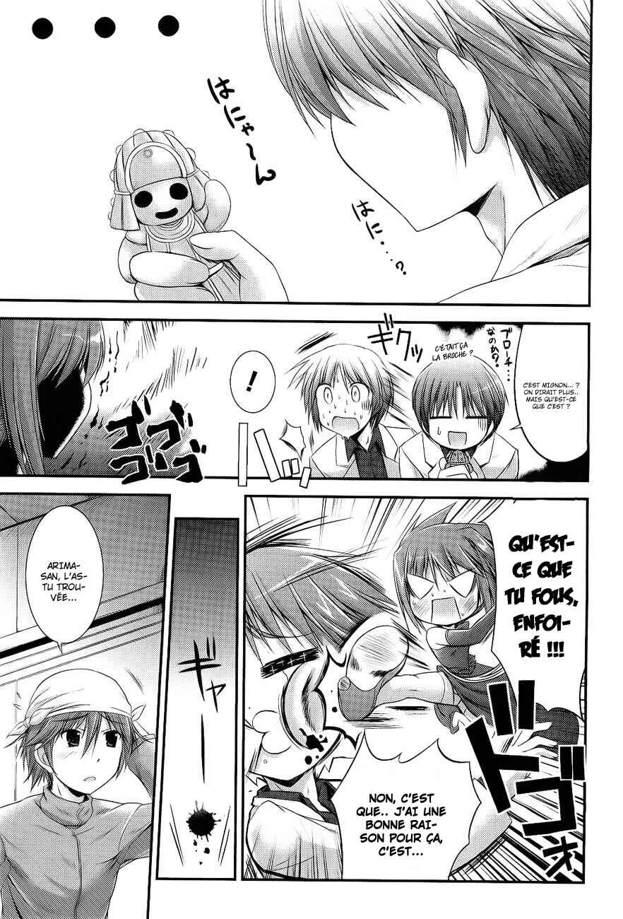 Princess Lover! pure my heart Chapitre 5: Banquet ! - Page 8