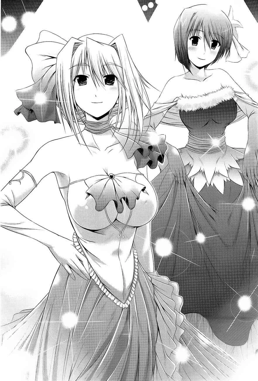 Princess Lover! pure my heart Chapitre 5: Banquet ! - Page 11
