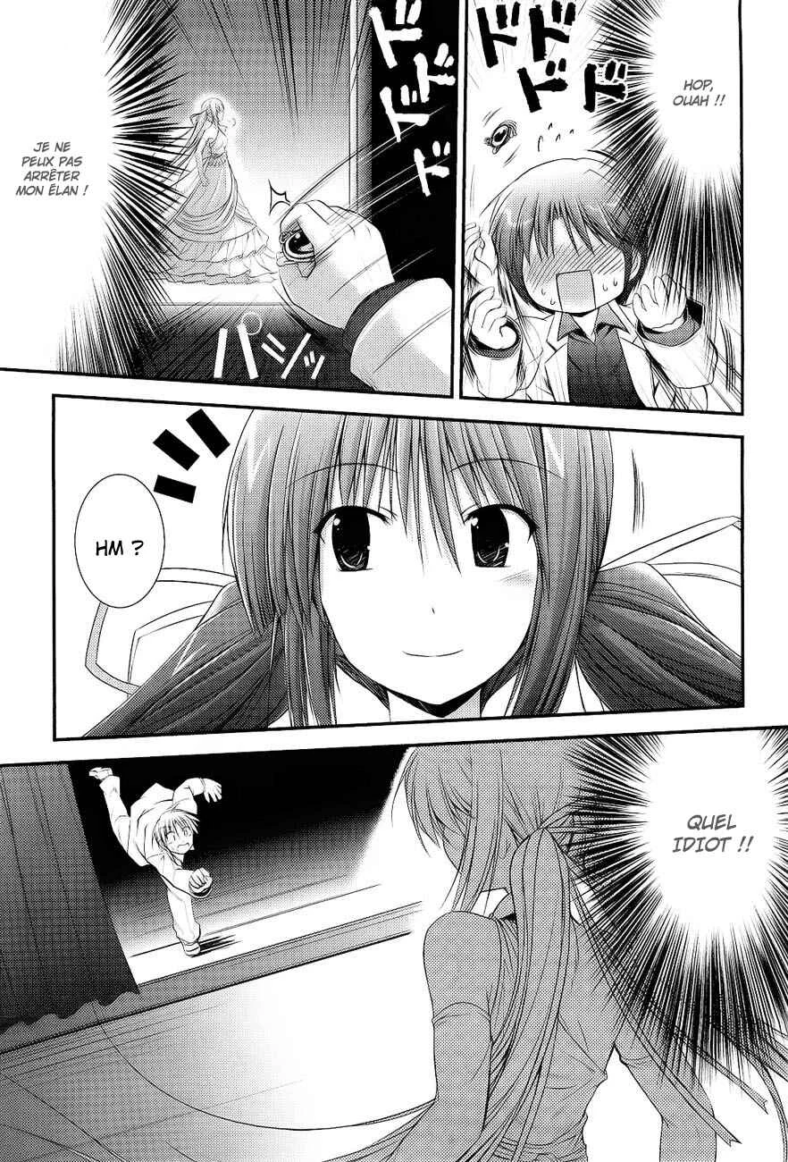 Princess Lover! pure my heart Chapitre 5: Banquet ! - Page 14