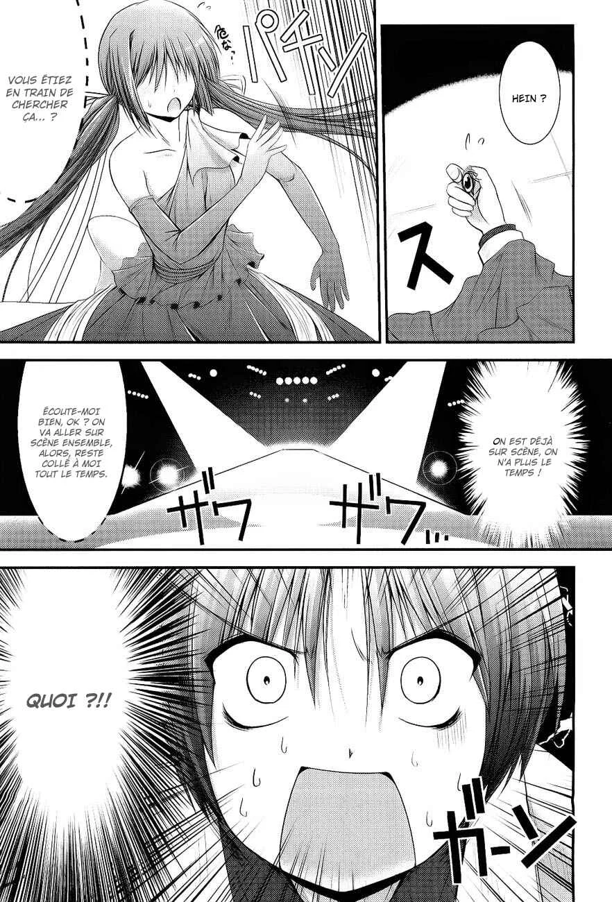 Princess Lover! pure my heart Chapitre 5: Banquet ! - Page 16