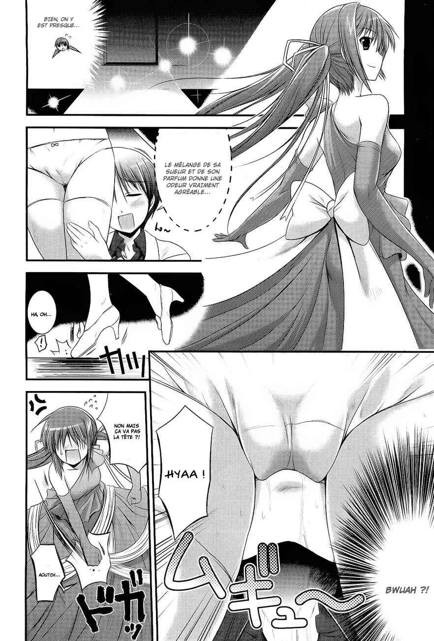 Princess Lover! pure my heart Chapitre 5: Banquet ! - Page 19