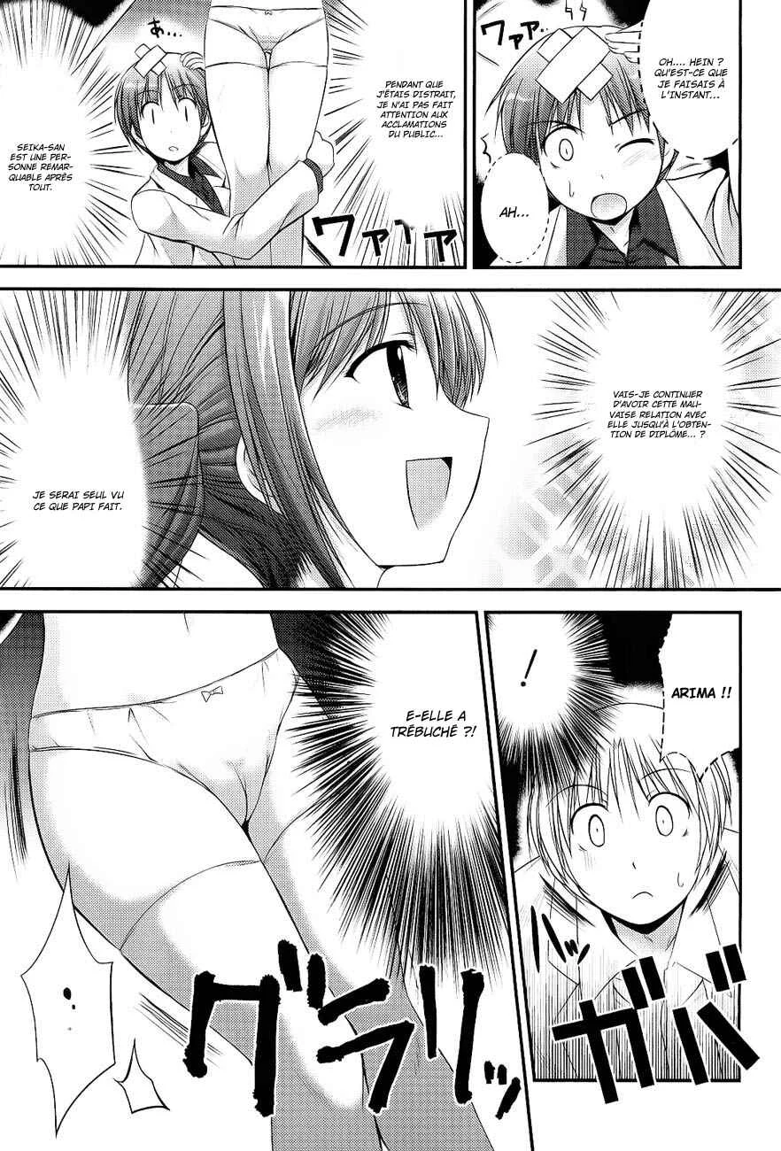 Princess Lover! pure my heart Chapitre 5: Banquet ! - Page 20
