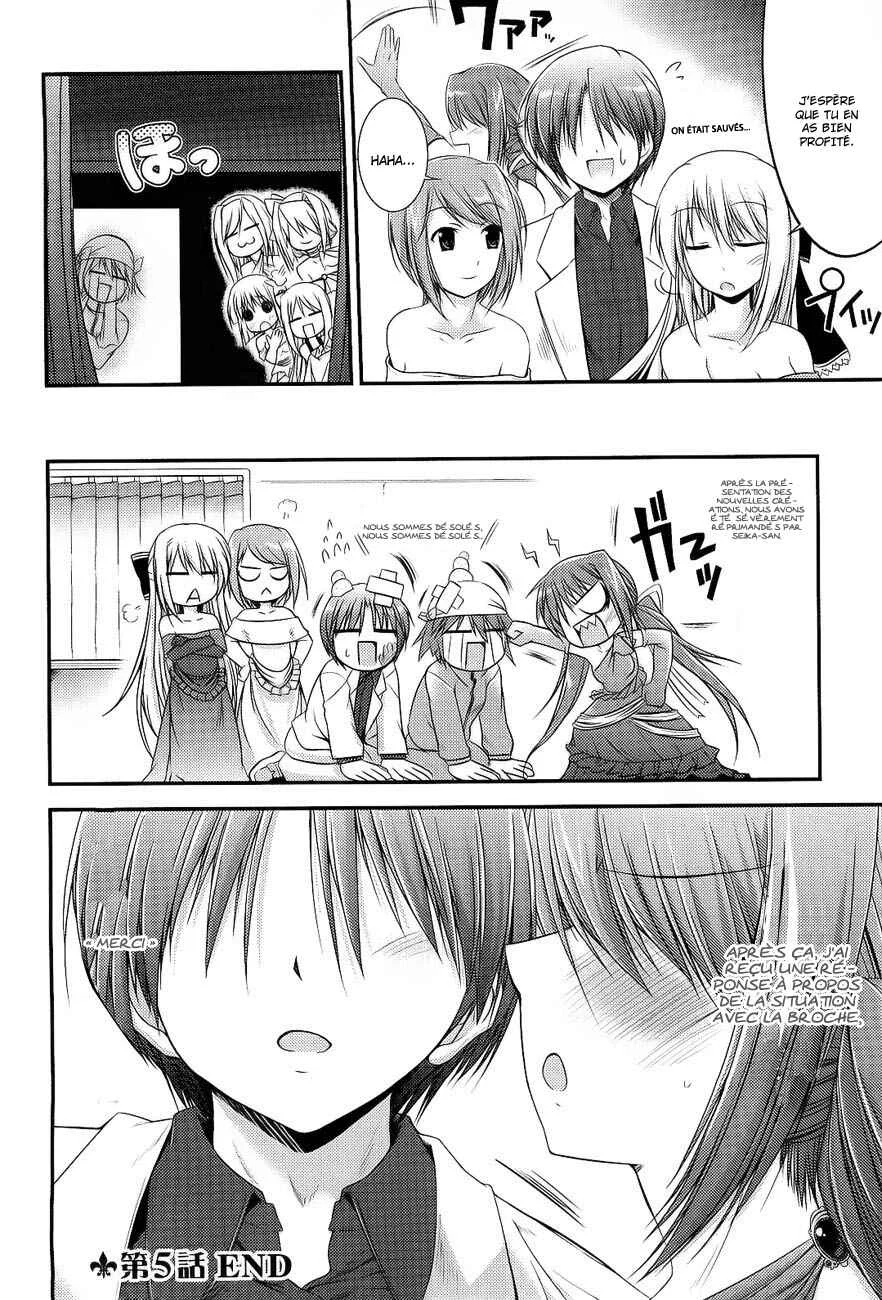 Princess Lover! pure my heart Chapitre 5: Banquet ! - Page 23