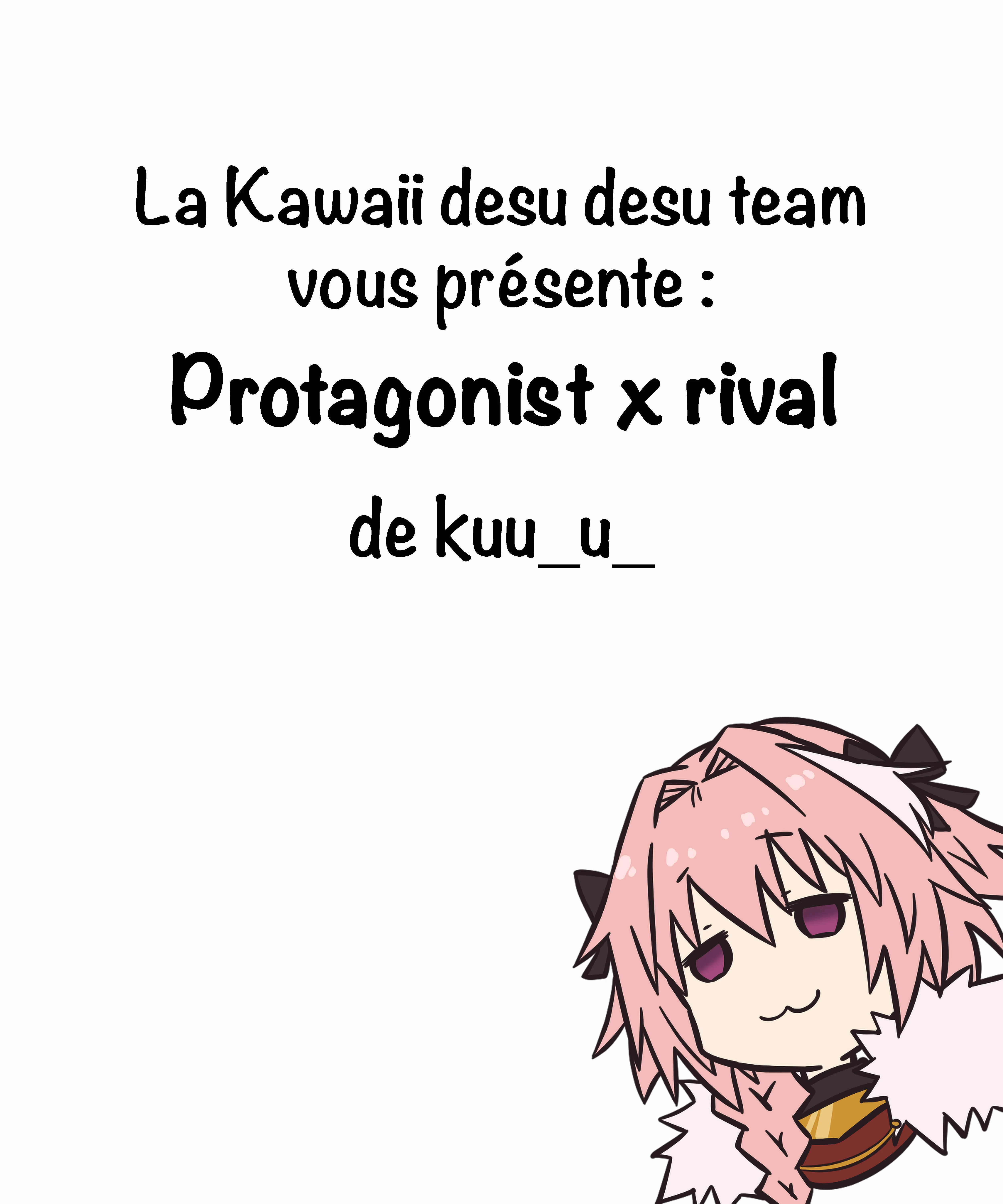 Protagonist x Rival (Webcomic) Chapitre 1 - Page 1