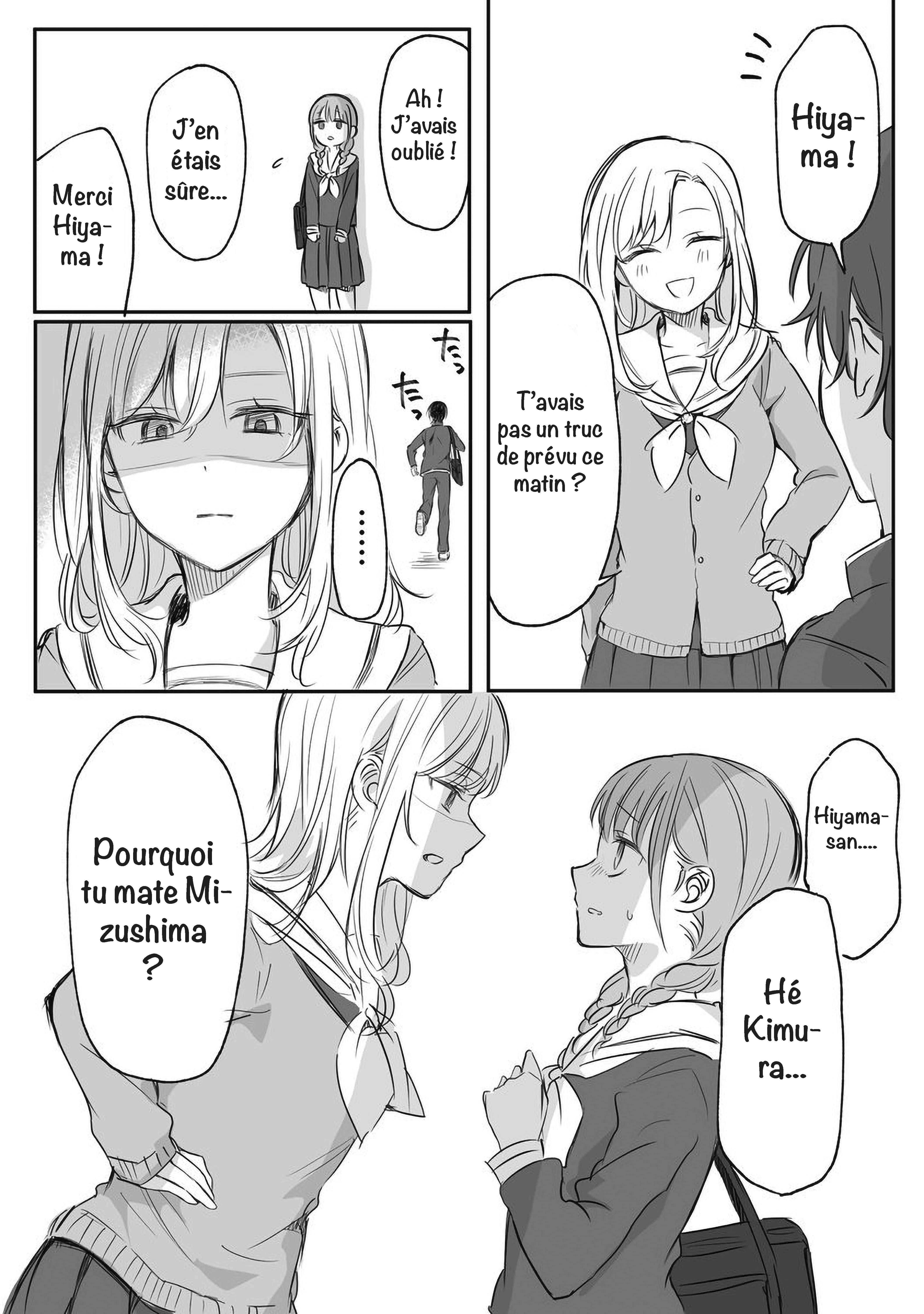 Protagonist x Rival (Webcomic) Chapitre 1 - Page 3