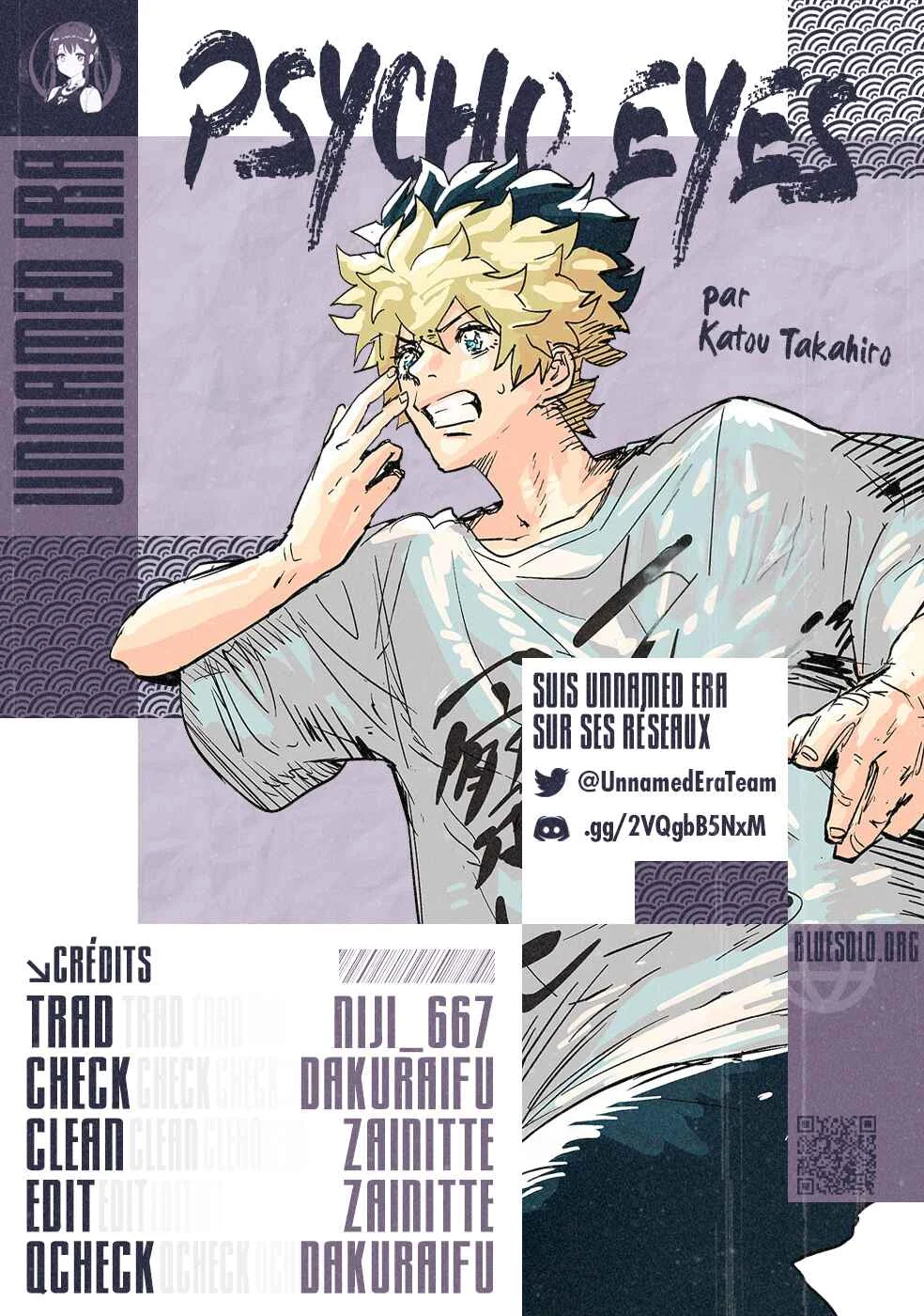 Psycho Eyes Chapitre 1: Les yeux - Page 3