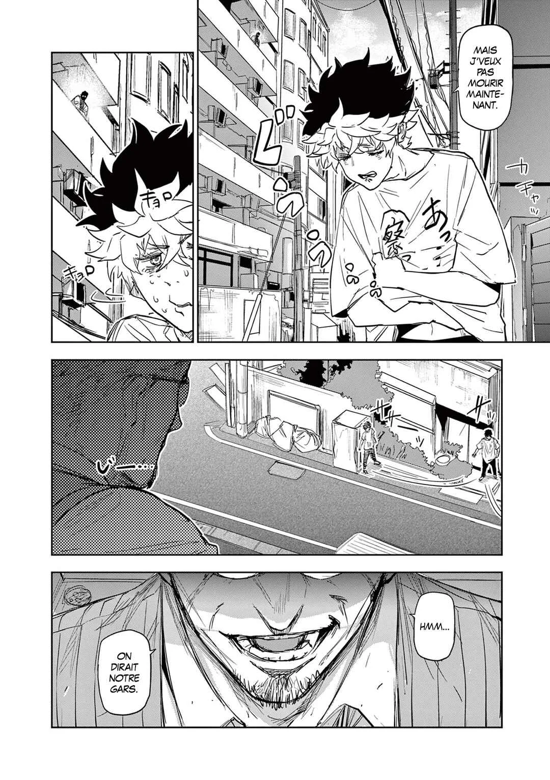Psycho Eyes Chapitre 1: Les yeux - Page 8