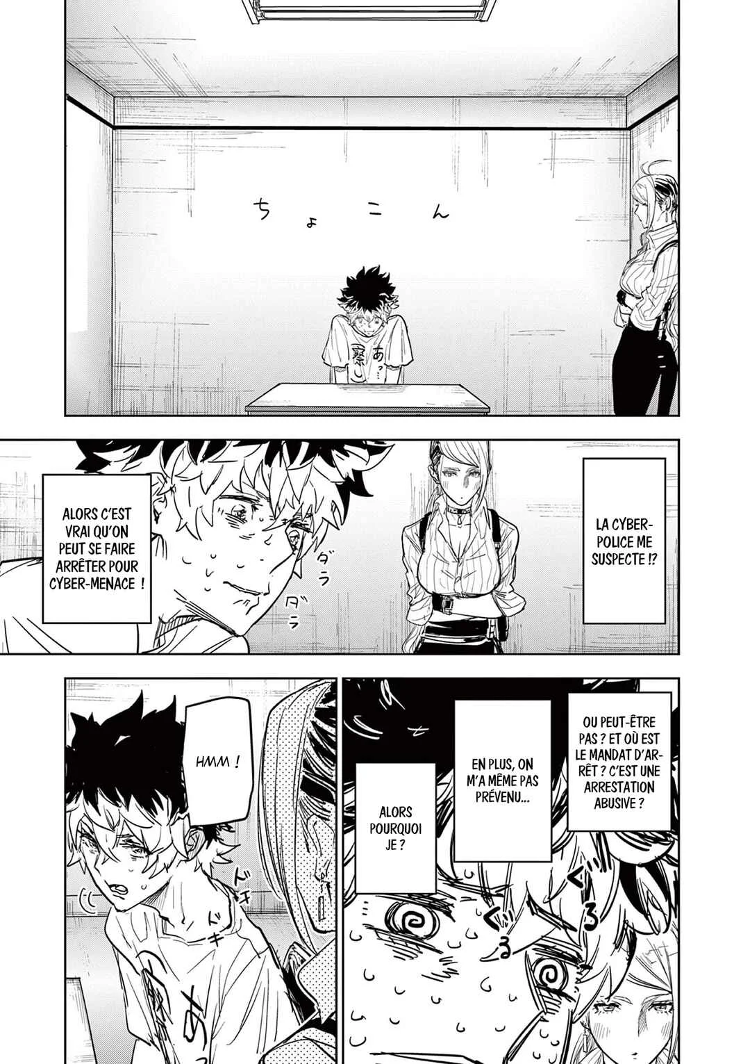 Psycho Eyes Chapitre 1: Les yeux - Page 11