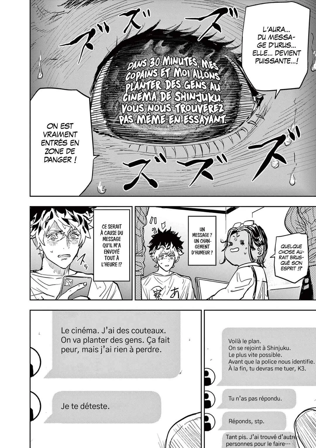 Psycho Eyes Chapitre 1: Les yeux - Page 22