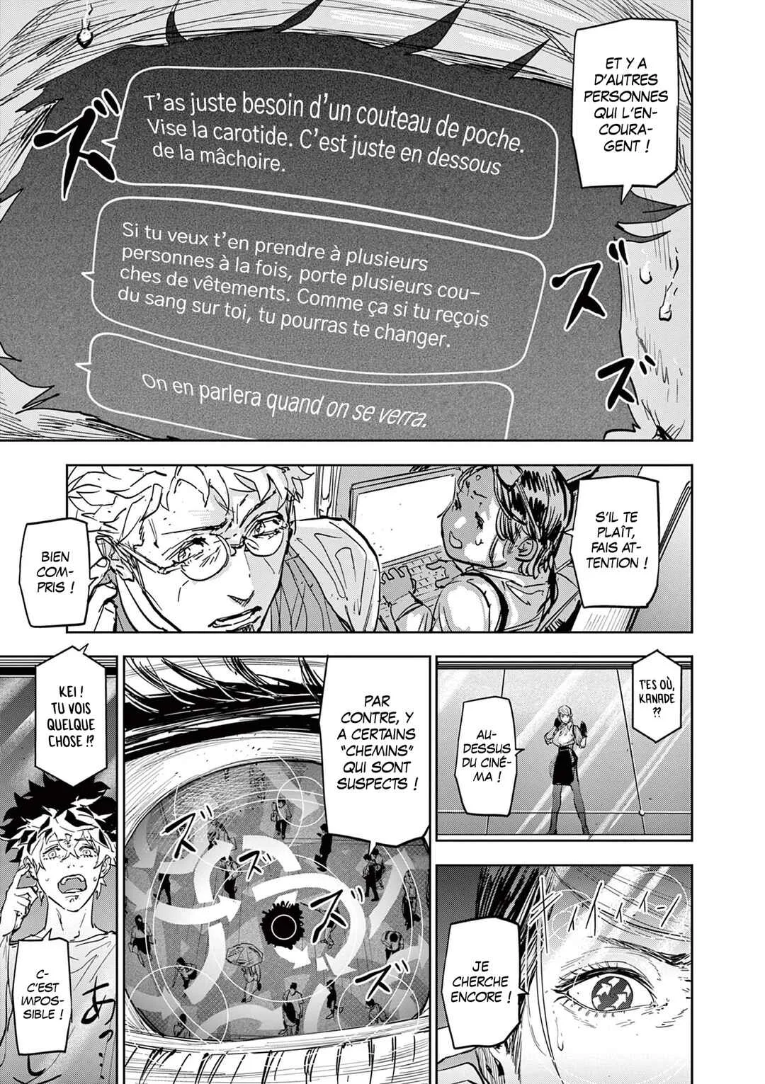 Psycho Eyes Chapitre 1: Les yeux - Page 25