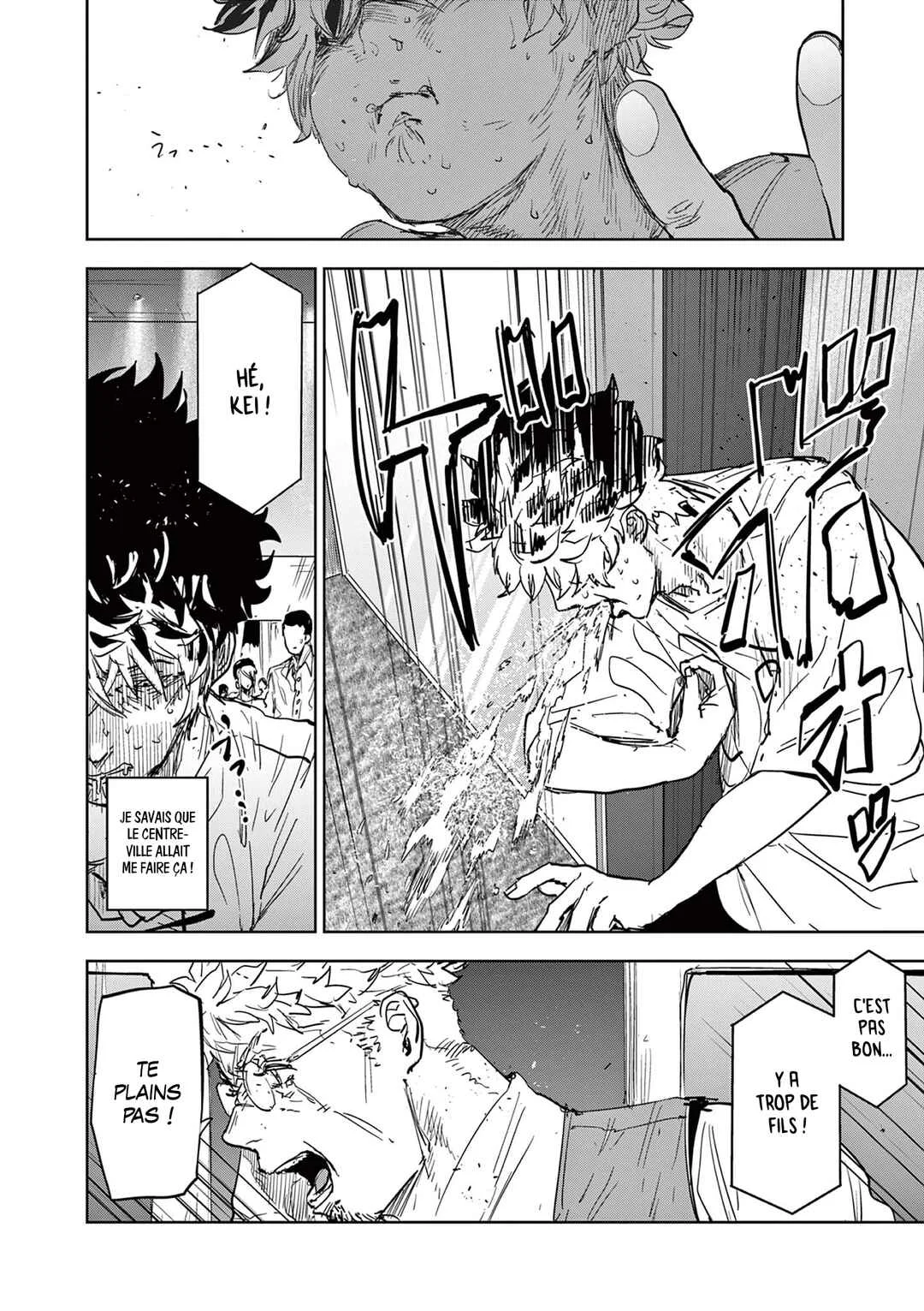 Psycho Eyes Chapitre 1: Les yeux - Page 27