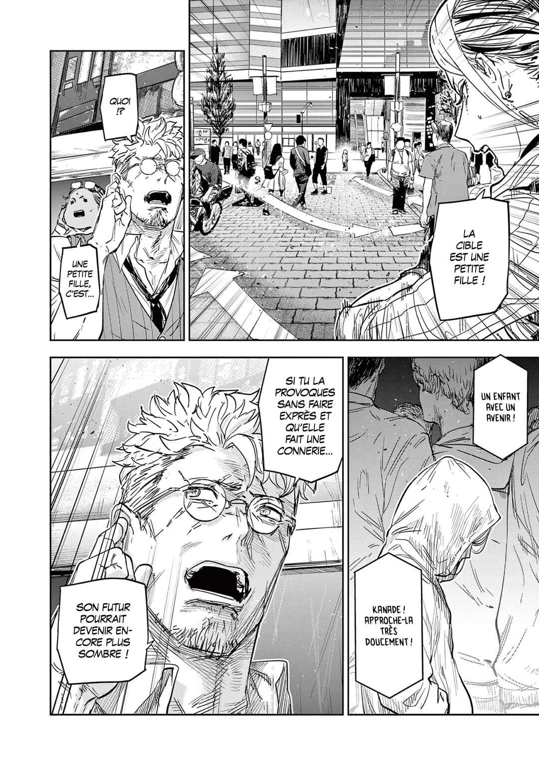 Psycho Eyes Chapitre 1: Les yeux - Page 39