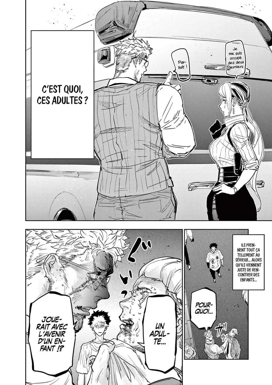 Psycho Eyes Chapitre 2: Bonne connexion - Page 8