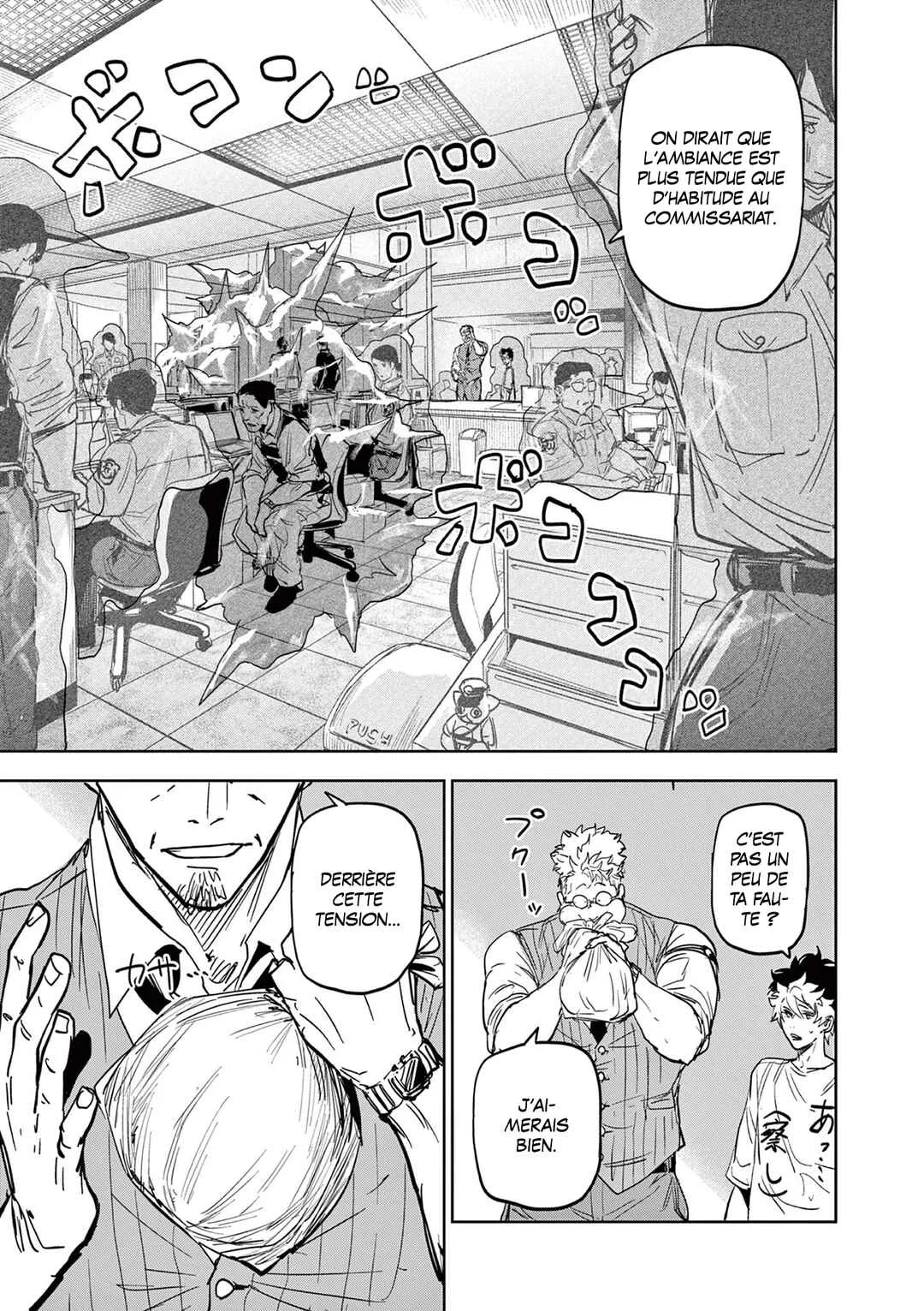 Psycho Eyes Chapitre 3: Fil noir - Page 12
