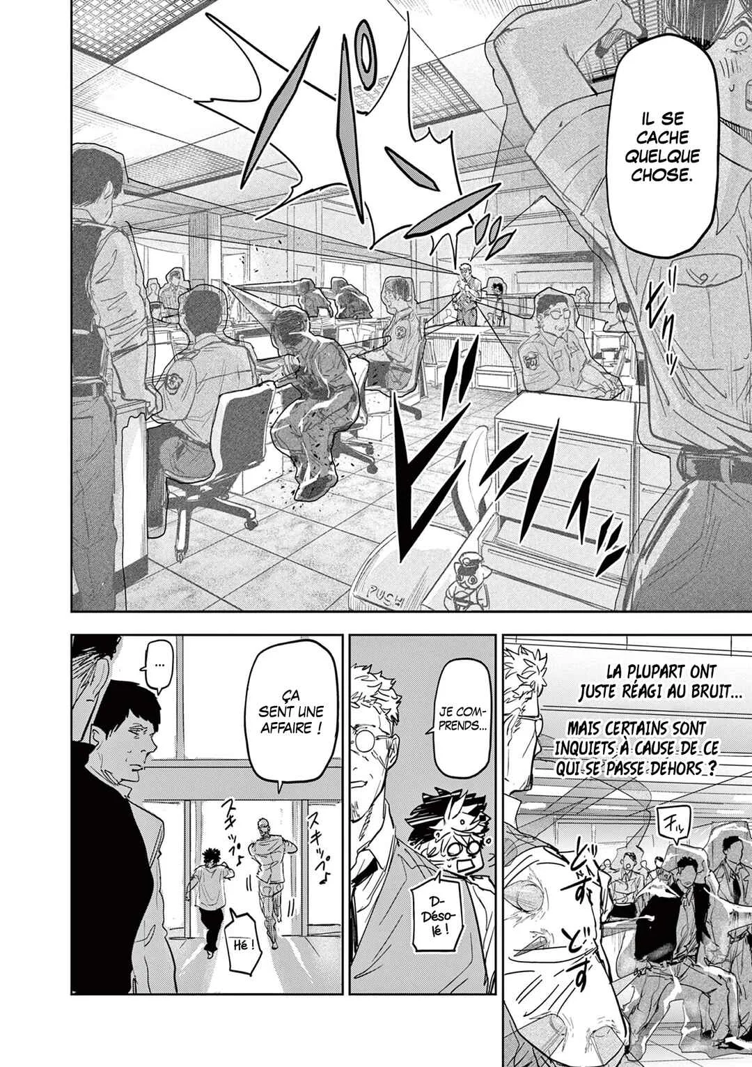 Psycho Eyes Chapitre 3: Fil noir - Page 13