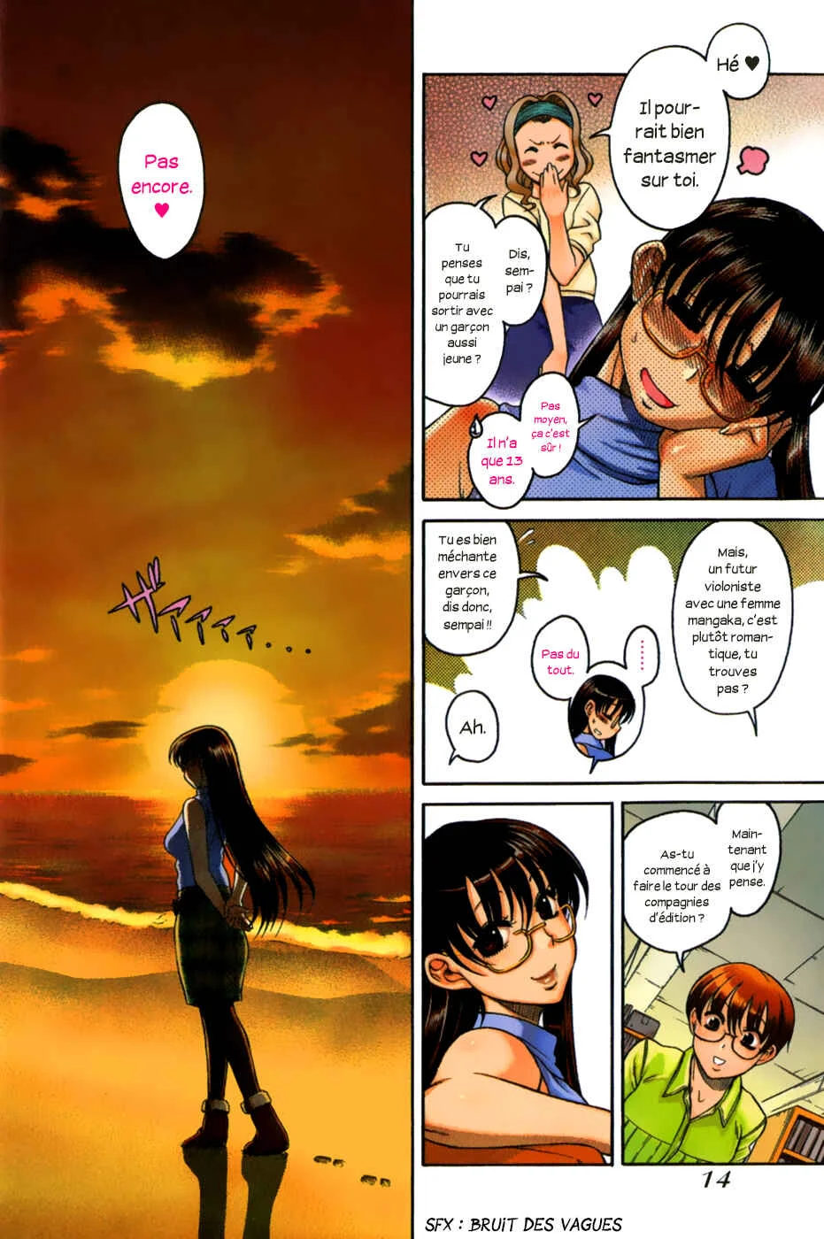 Puppy Lovers Chapitre 1 - Page 19
