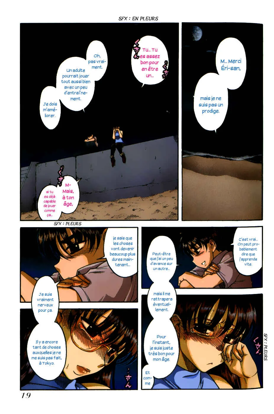 Puppy Lovers Chapitre 1 - Page 24