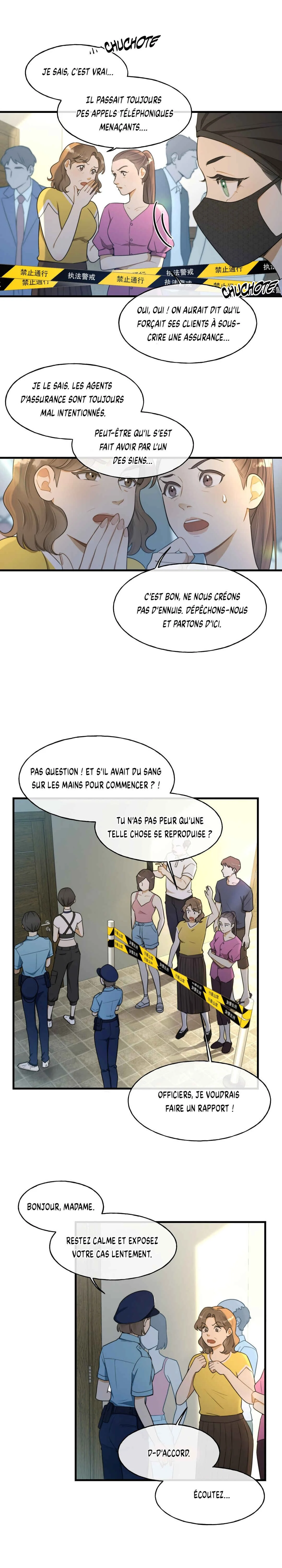 Qiu Ni Yu Zhang Zhong Chapitre 2 - Page 7
